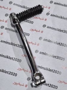 هندل ساده هندا 125