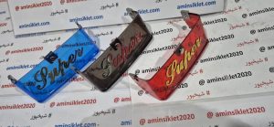 ابرو چراغ لاکی