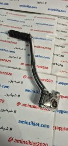 هندل تاشو اعلا خارجی